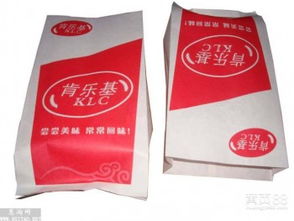 【宜昌食品防油纸袋——热忱推荐_声誉好的防油纸袋供应商】- 