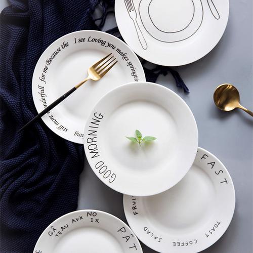 北欧陶瓷西餐盘创意字母盘子早餐盘牛排盘家用ins菜盘
