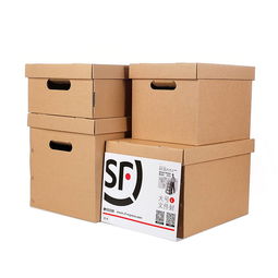 纸质收纳盒 收纳箱 储物箱 衣服 文件 资料整理箱 搬家纸箱