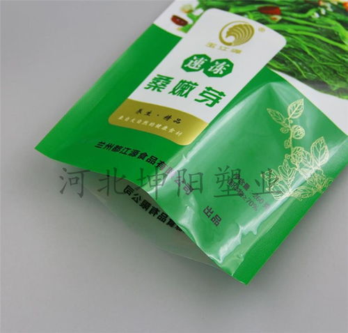 厂家直销膨化食品包装袋期待您的洽谈招远市食品包装袋